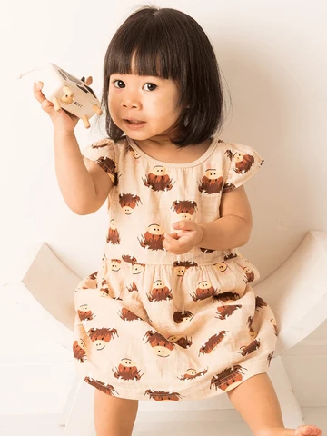 Neutral Hamish Summer Dress
