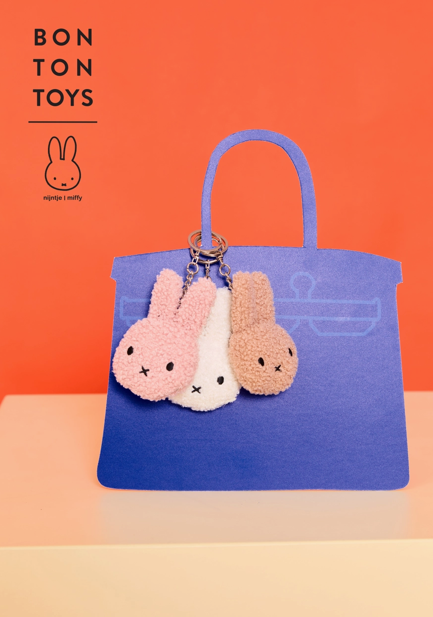 Miffy Tiny Teddy Keyring